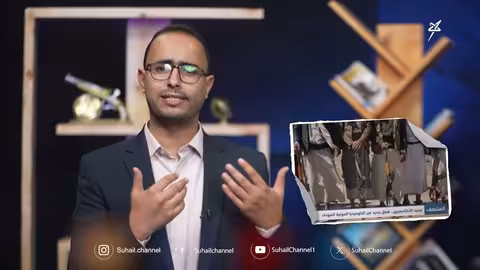 شواهد الحلقة 20 التعليم العالي.. أبحاث طائفية ودرجات مسروقة