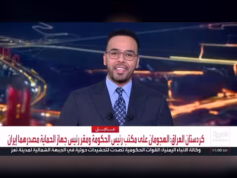 تعز تحت هجمات الحوثيين والجيش السوداني يقصف مواقع الدعم السريع