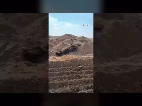 الجيش الإسرائيلي ينشئ ساتراً ترابياً في غزة