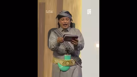 الباب الكبير يكشف سر براقش برنامج الباب الكبير