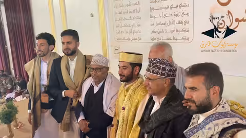 استقبال الفنان ايوب طارش في افراح حفيد الشهيد الرئيس ابراهيم الحمدي 2021