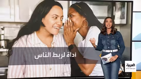 تركيا بين حرائق الغرب وثلوج الشرق أخبار من غزة واليمن