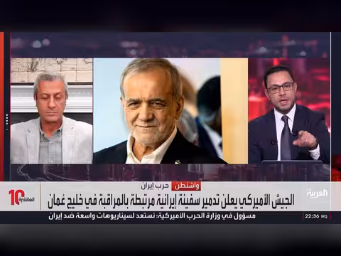 ترمب بين إيران والانتخابات.. هل يلجأ للحرب؟