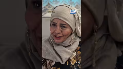 ابنها يعترف بحبه وسميحة ترفض ما بزوجك بنت نشوان مسلسل بيت وقف يعرض يوميا الساعة 7 مساء بتوقيت عدن