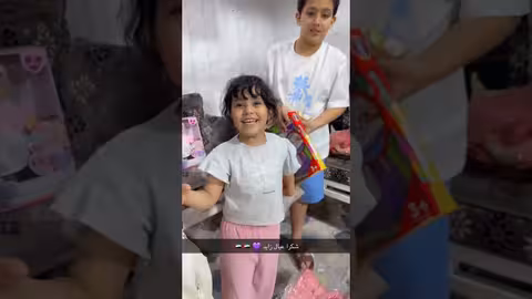 فرحه ناهي لاتوصف احلى هديه اليوم