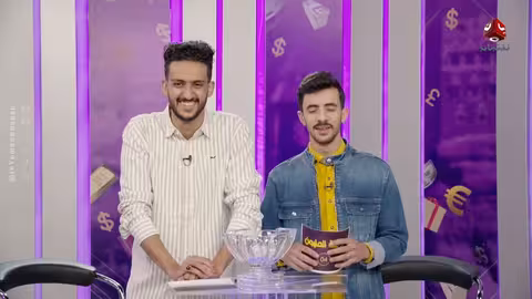 فرصة المليون 2 مش أي برنامج الحلقة 25 مع محمد الاموي وحسام الشراعي