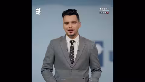 الأوقاف واليمنية تشكلان لجنة لتنفيذ ترتيبات نقل الحجاج