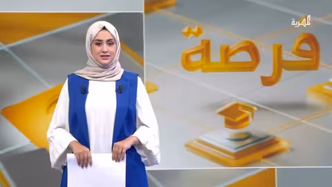 اليابان تقدم منحا ممولة بالكامل للدراسات العليا 2026 تشمل اليمنيين فرصة