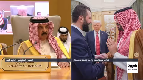 تظاهرات في تل أبيب تطالب بوقف الحرب وصفقة تبادل
