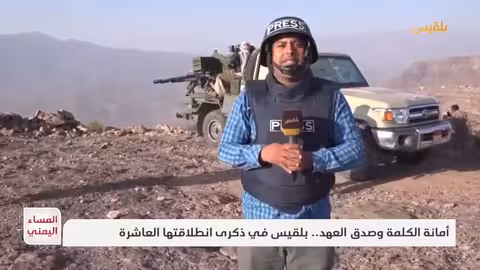 لقاء السفير أحمد علي عبدالله صالح وهاشم الأحمر