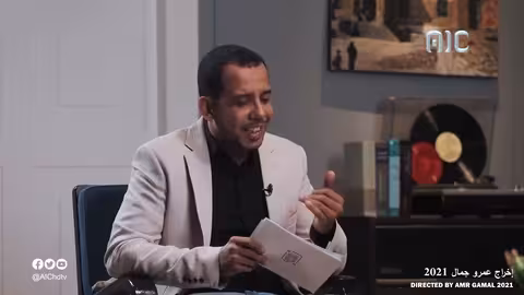 تاريخ الإتصالات في عدن وتدمير متحفها م. ياسين عايش المخرج عمرو جمال قالت عدن