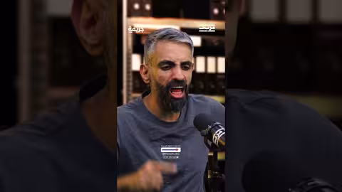 لماذا لاحق وهدد إحدى المراجعات بعد أن قررت الزواج؟