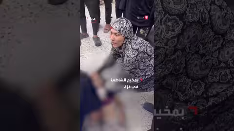 أم تفجع بمقتل طفلتها في قصف إسرائيلي على مخيم الشاطئ بغزة