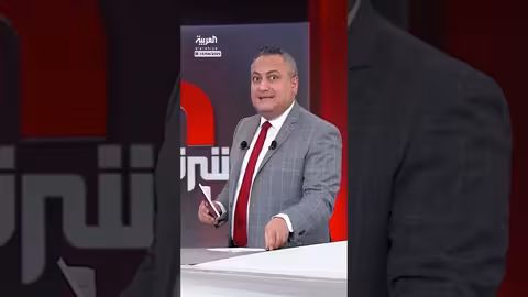 الوكالة الدولية للطاقة الذرية تنشر خريطة تفاعلية للمواقع والمحطات النووية المهمة في إيران