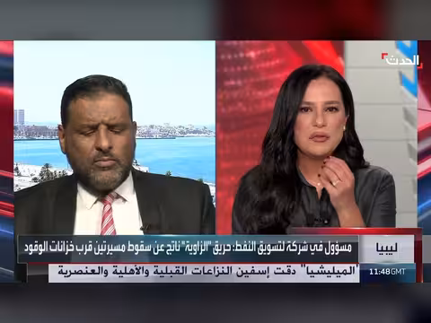 مسؤول سابق: دمج الفصائل المسلحة أولوية وإطالة الفوضى تخدم الرافضين