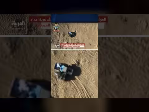 مشاهد لحظة استهداف القوات الحكومية اليمنية لمواقع الحوثي بالطائرات المسيرة