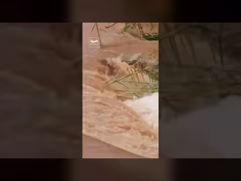 فيضانات وأمطار غزيرة تغلق شوارع مدينة فالنسيا الإسبانية