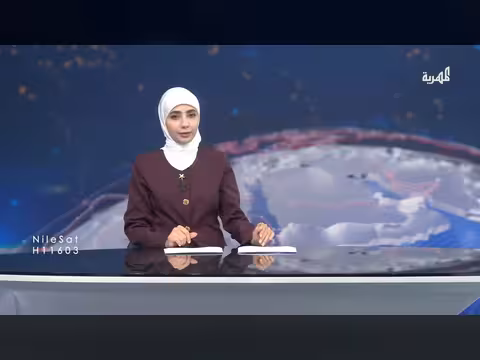 مشاورات في مسقط لاحتواء التصعيد باليمن والبحر الأحمر