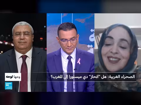 هل انحاز المبعوث الأممي إلى المغرب في ملف الصحراء الغربية