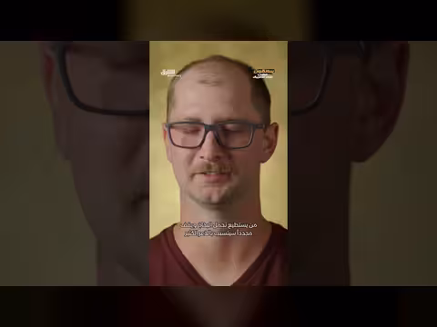 كارثة الطريق بسبب سائق منفعل