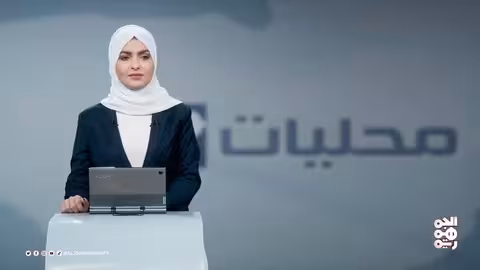 ضبط شحنة حشيش قبالة ساحل رأس العارة في حملة أمنية