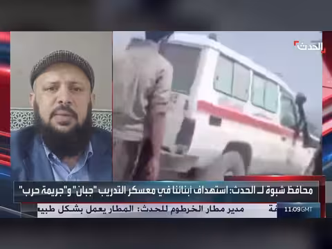 باحث: الحوثيون يصنعون انتصاراً وهمياً لاكتساب حاضنة داخلية