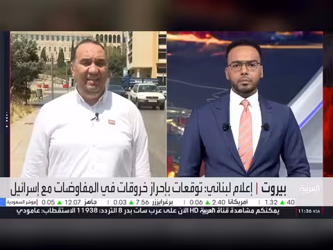 مسيّرات إسرائيلية فوق بيروت تهدد مفاوضات لبنان وإسرائيل