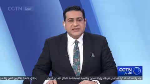 برنامج الآداب والمراسم الصيني يعرض حيوية ثقافة الأمة