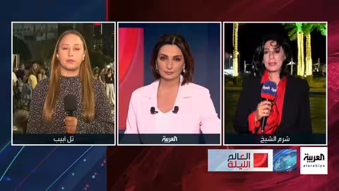 إسرائيل تعلق مشاركتها في قمة شرم الشيخ وتوقع تبادل أسرى مع حماس