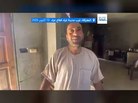 شتاء غزة يقترب والبيوت والخيام تتحول إلى مصائد للمطر والخطر