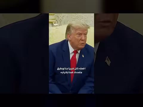 ترمب: حرب فنزويلا انتهت في يوم واحد
