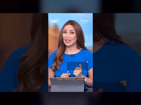 استثمارات الصين تتغلغل في 150 دولة