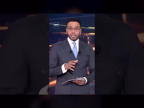 اتصالات صينية مع باكستان لخفض التصعيد بين أميركا وإيران