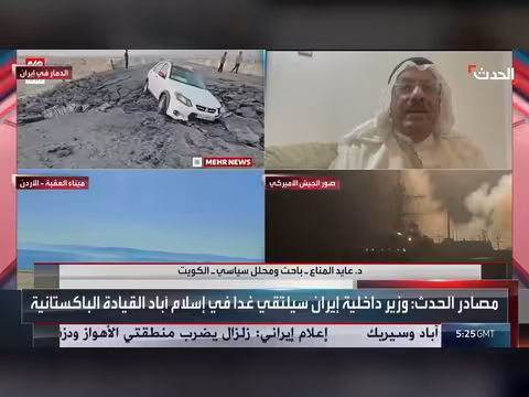 محلل: الاعتداء الإيراني على دول الخليج غير مبرر