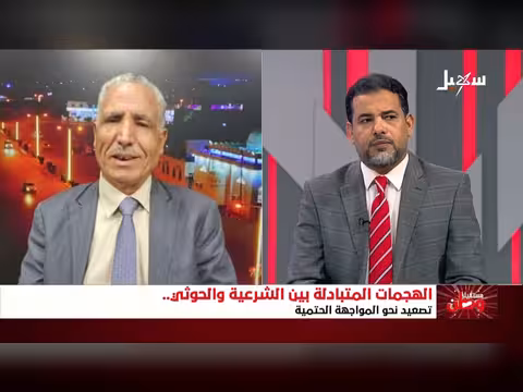 الهجمات المتبادلة بين الشرعية والحوثيين.. هل تقود إلى مواجهة حتمية؟