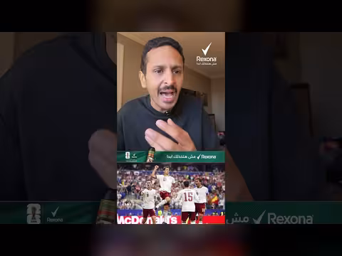 دي لو فوينتي يتفوق على ديشامب في نصف النهائي
