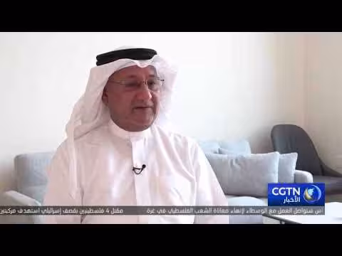 استقرار المنطقة يتطلب عودة المفاوضات بين أمريكا وإيران