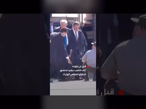 الرئيس ترمب يتفقد تطوير حدائق البيت الأبيض