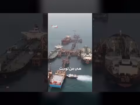 مجموعة السبع تضخ 100 مليون برميل نفط وديزل لتهدئة الأسواق