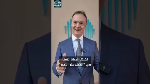 الصحفية تشن هوي في القمة العالمية للحكومات بدبي