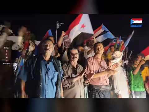 احتشاد في سيئون تأييداً للرئيس الزُبيدي والذكرى ال63 لثورة أكتوبر