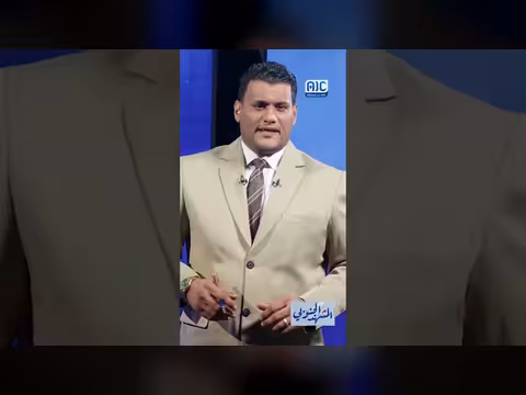 لا قوة تكسر إرادة الشعوب