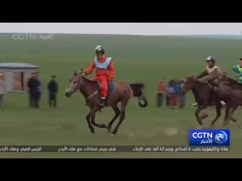 سباقات الخيول في منغوليا الداخلية تجذب الزوار وتبرز التقاليد القومية
