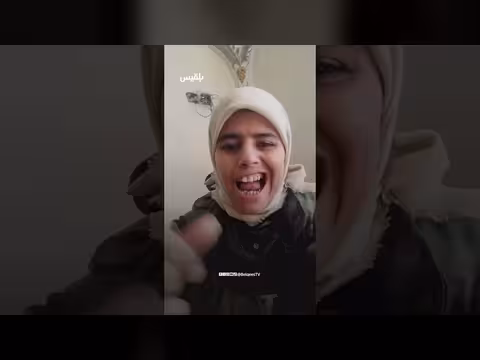 مرام الخطيب تثير جدلاً على مواقع التواصل