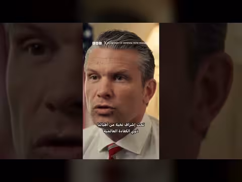 فحص تستوستيرون للجنود الأمريكيين