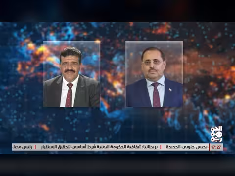 أبو حورية يعزي باجيل في وفاة شقيقته وابنتيها بحادث مروري