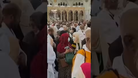 طواف الإفاضة لنصف مليون حاج ورفع الطاقة الاستيعابية في الحرم المكي