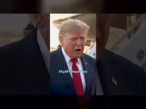 ترمب يعلن صفقة بقيمة 270 مليون دولار مع شركة طائرات كندية