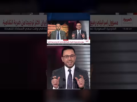 محمد حميّة حول تخطيط حزب الله لأعمال تخريبية في بيروت