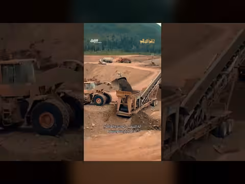خسارة آلاف الدولارات في حمى الذهب الموسم الثاني عشر